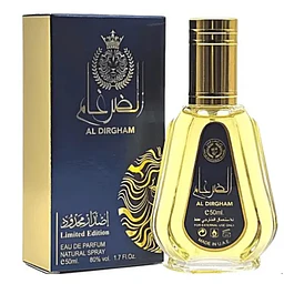 AL DIRGHAM LIMITED EDP 50 ML FOR MEN (SIN CELOFÁN) - ARD AL ZAAFARAN (INSPIRADO EN ALLURE HOMME SPORT)