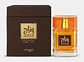 MAZAAJ EDP 100 ML UNISEX - ZIMAYA - Miniatura 1