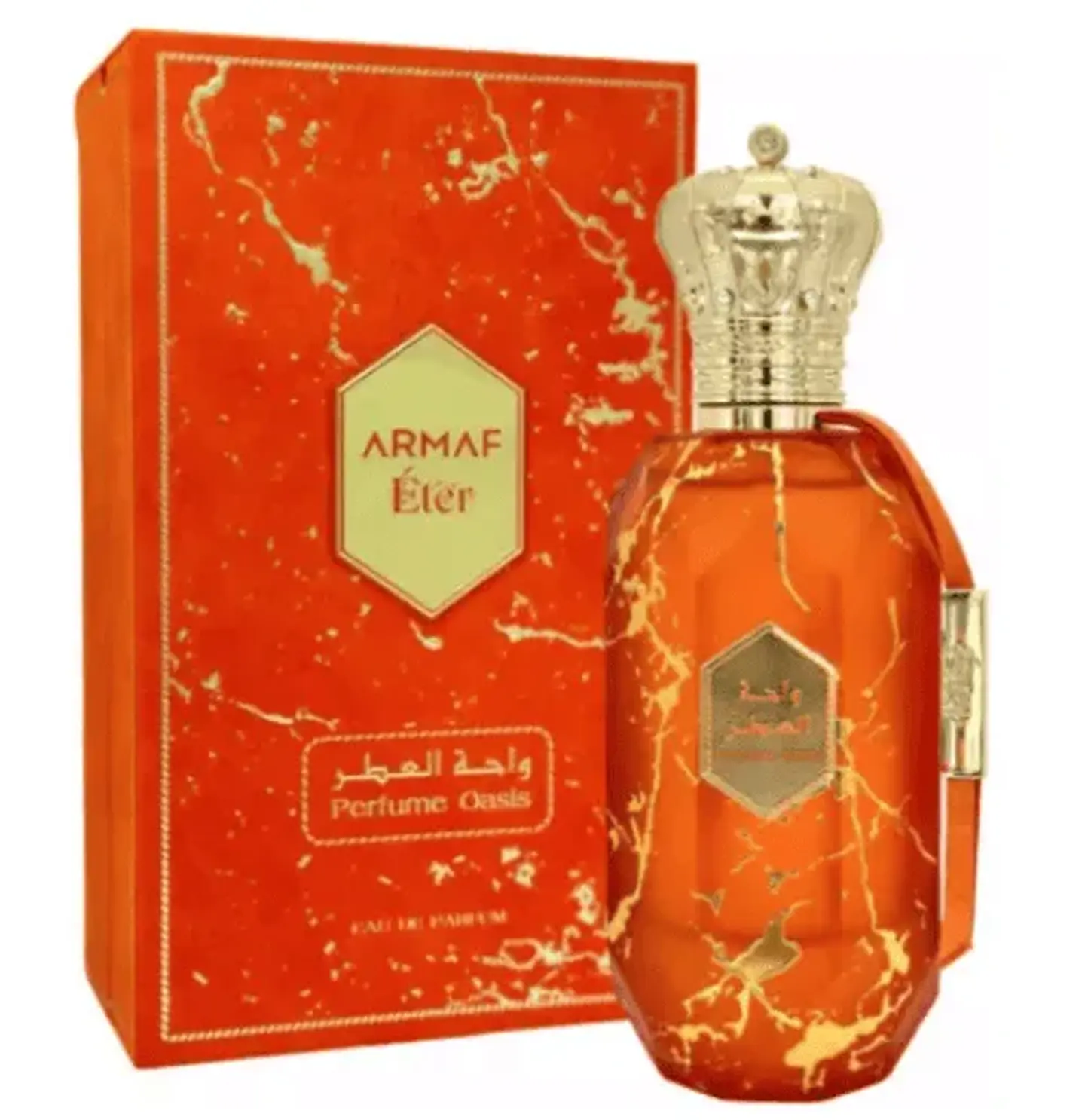OASIS EDP 100 ML UNISEX - ARMAF (INSPIRADO EN ERBA PURA) 1