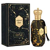 DESERT NIGHT UNISEX EDP 100 ML - ARMAF (INSPIRADO EN HEROD PARFUMS)