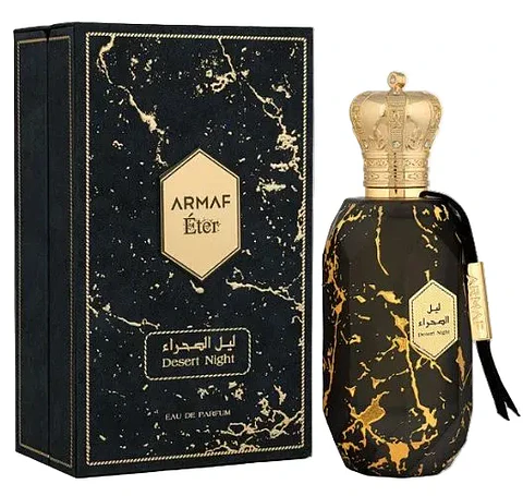 DESERT NIGHT UNISEX EDP 100 ML - ARMAF (INSPIRADO EN HEROD PARFUMS)
