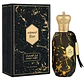 DESERT NIGHT UNISEX EDP 100 ML - ARMAF (INSPIRADO EN HEROD PARFUMS) - Miniatura 1