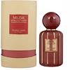 SCARLET MUSK EDP 100 ML UNISEX - FLAVIA (INSPIRADO EN ROUGE SMOKING)