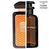 OPALE SOMBRE EDP 100 ML FOR MEN - FLAVIA (INSPIRADO EN OMBRE NOMAD)