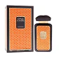 OPALE SOMBRE EDP 100 ML FOR MEN - FLAVIA (INSPIRADO EN OMBRE NOMAD) - Miniatura 1