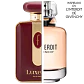 LUXEAU EDP 100 ML FOR MEN - FLAVIA (INSPIRADO EN L'INTERDIT) - Miniatura 2
