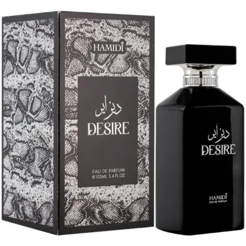 DESIRE EDP 100 ML UNISEX - HAMIDI (INSPIRADO EN EROS)