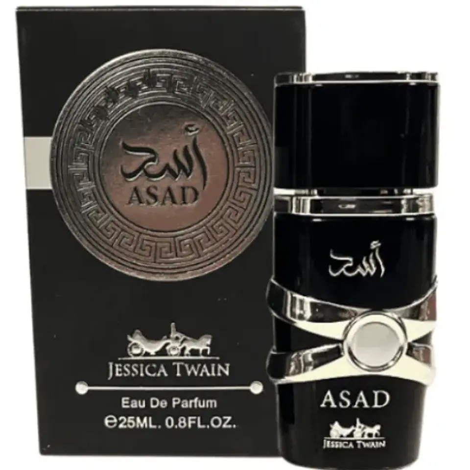 ASAD BLACK EDP 25 ML  FOR MEN - JESSICA TWAIN (INSPIRADO EN SAUVAGE ELIXIR) 1