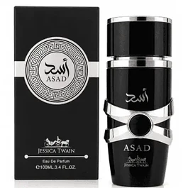 ASAD EDP 100 ML FOR MEN - JESSICA TWAIN (INSPIRADO EN SAUVAGE ELIXIR)
