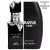 CLAIR NOIR EDP 35 ML - JESSIE TWIN (INSPIRADO EN DRAKKAR NOIR)