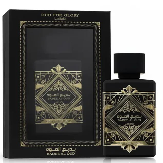 BADE'E AL OUD OUD FOR GLORY EDP 100 ML UNISEX - LATTAFA 	(INSPIRADO EN OUD FOR GREATNESS)