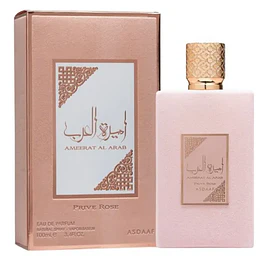 AMEERAT AL ARAB PRIVE ROSE FOR WOMEN EDP 100 ML - ASDAAF	(INSPIRADO EN DELINA EXCLUSIF)