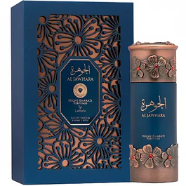 AL JAWHARA EDP 100 ML UNISEX - NICHE EMARATI BY LATTAFA (INSPIRADO EN PLUM IN COGNAC)