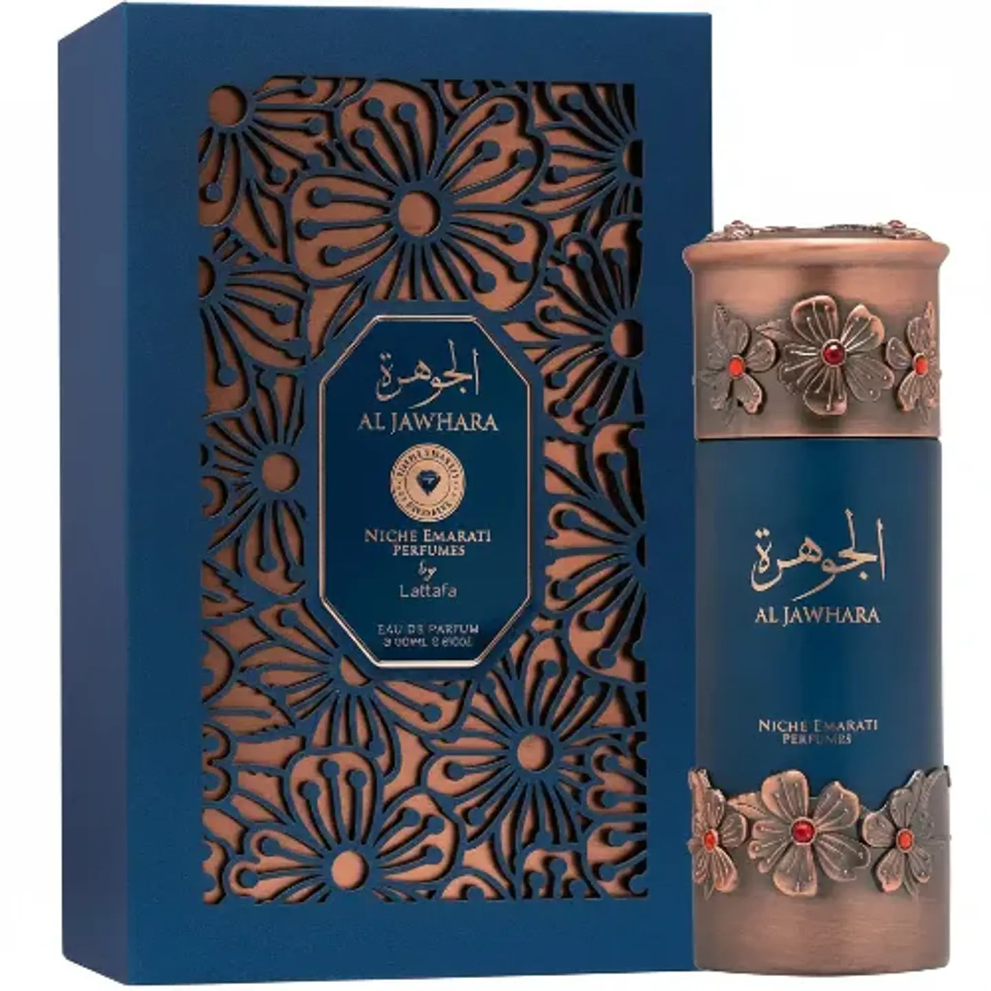 AL JAWHARA EDP 100 ML UNISEX - NICHE EMARATI BY LATTAFA (INSPIRADO EN PLUM IN COGNAC) 1