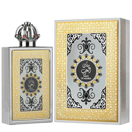 KING OF ARABIA EDP 100 ML UNISEX - LATTAFA (INSPIRADO EN CUIR INFRAROUGE)