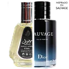 MOUSUF RAMADI EDP 50 ML FOR MEN (SIN CELOFÁN) - ARD AL ZAAFARAN (INSPIRADO EN SAUVAGE)