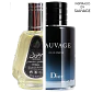 MOUSUF RAMADI EDP 50 ML FOR MEN (SIN CELOFÁN) - ARD AL ZAAFARAN (INSPIRADO EN SAUVAGE) - Miniatura 1