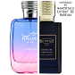 HAWAS LONDON EDP 100 ML UNISEX - RASASI - (INSPIRADO EN BROMPTON IMMORTALS EXTRAIT DE PARFUM) - Miniatura 2