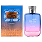 HAWAS LONDON EDP 100 ML UNISEX - RASASI - (INSPIRADO EN BROMPTON IMMORTALS EXTRAIT DE PARFUM) - Miniatura 1