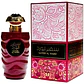 SAFEER AL WARD  EDP 100 ML UNISEX - ARD AL ZAAFARAN (INSPIRADO EN PURE XS FOR HER) - Miniatura 1