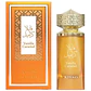 VANILLA CARAMEL EDP 100 ML - AJYAD (INSPIRADO EN TIHOTA) - Miniatura 1