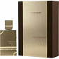AMBER OUD GOLD EDITION EDP 100 ML UNISEX - AL HARAMAIN (INSPIRADO EN ERBA PURA) - Miniatura 1