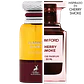 FLAMING ELIXIR EDP 80 ML UNISEX - MAISON ALHAMBRA (INSPIRADO EN CHERRY SMOKE) - Miniatura 2