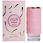 AFRAH SENSUAL EDP 100 ML FOR WOMEN - MAMLAKAT (INSPIRADO EN DELINA EXCLUSIF DE PARFUMS) - Miniatura 1
