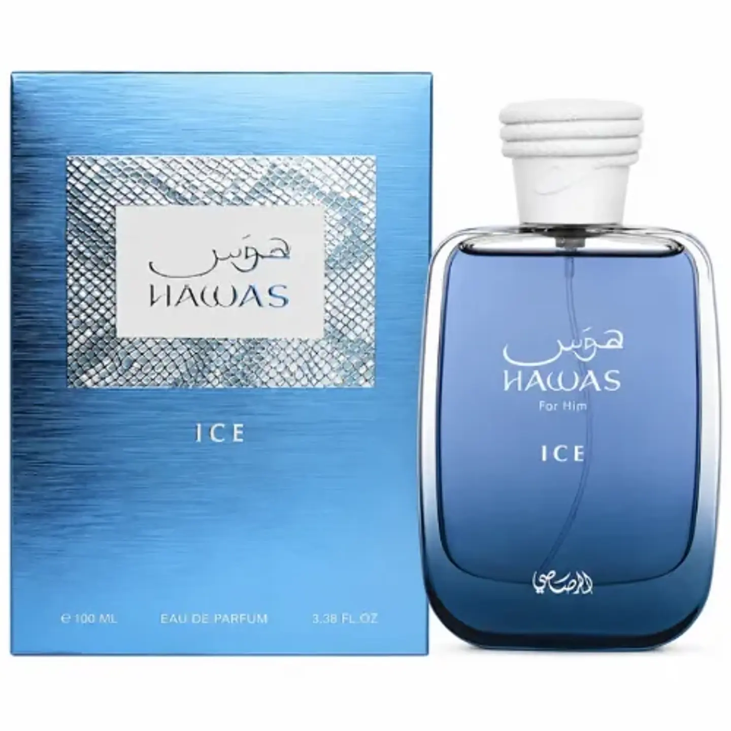 HAWAS ICE EDP 100 ML FOR MEN - RASASI (INSPIRADO EN INVICTUS AQUA (2018) 1