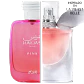HAWAS PINK FOR WOMEN EDP 100 ML - RASASI (INSPIRADO EN LA VIE EST BELLE) - Miniatura 2