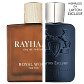ROYAL WOOD EDP 100 ML FOR MEN - RAYHAAN (INSPIRADO EN LAYTON EXCLUSIF PARFUMS) - Miniatura 2