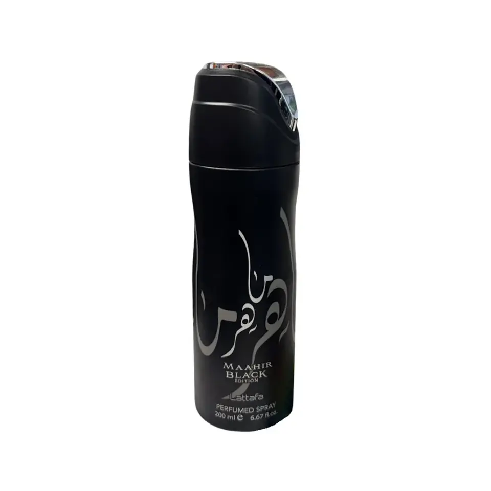 MAAHIR BLACK EDITION DEO 200 ML UNISEX -  LATTAFA  (INSPIRADO EN TERRONI) 1