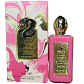 LORD OF FLAMES PINK BITE EDP 100 ML - VOLARE 	(INSPIRADO EN BARAONDA) - Miniatura 1