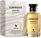 LUMINOUS WAVES EDP 100 ML FOR MEN - VOLARE (INSPIRADO EN L'IMMENSITÉ) - Miniatura 1