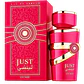 JUST LYCHEE EDP 100 ML - FRAGRANCE WORLD - (INSPIRADO EN EDEN SPARKLING LYCHEE) - Miniatura 1