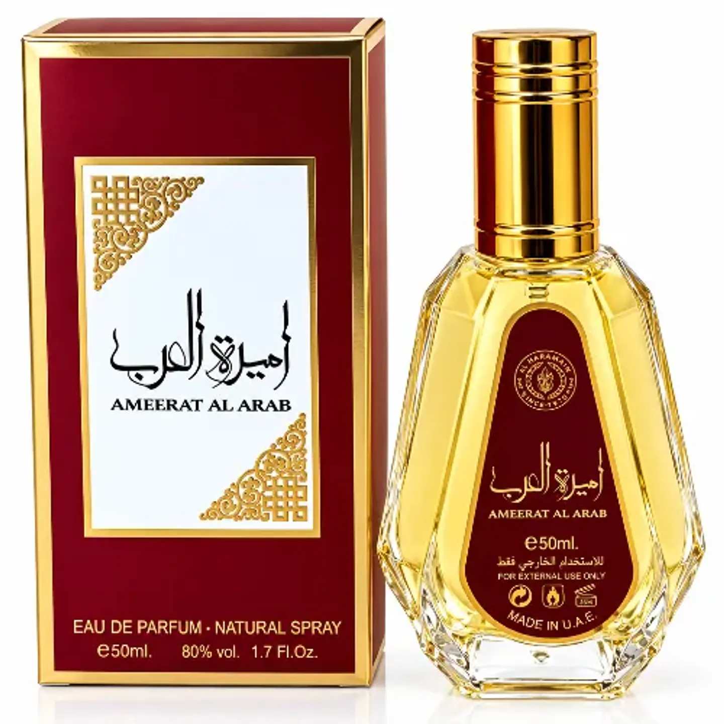 AMEERAT AL ARAB EDP 50 ML MUJER - ARD AL ZAAFARAN (INSPIRADO EN MY WAY) 1