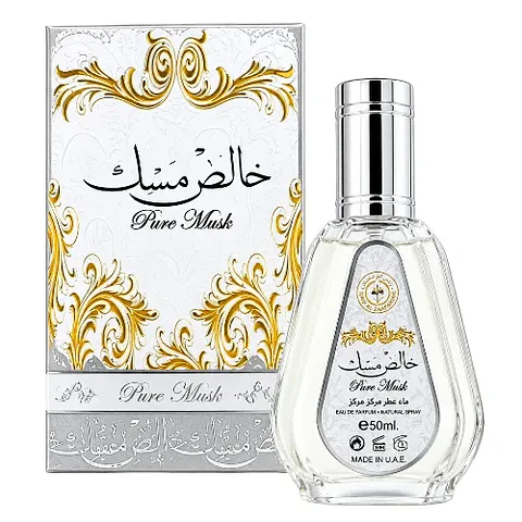 PURE MUSK EDP 50 ML UNISEX  - ARD AL ZAAFARAN (INSPIRADO EN CANDY KISS DE PRADA)
