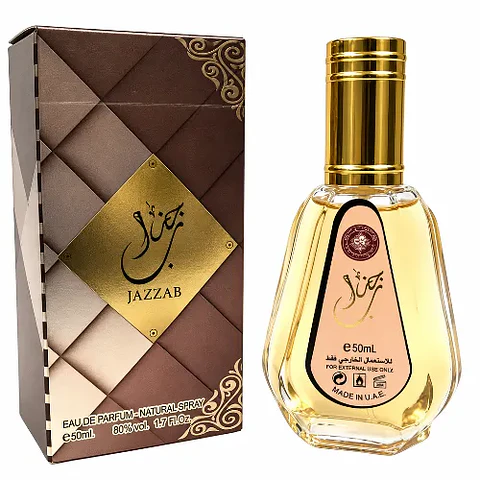 JAZZAB GOLD EDP 50 ML FOR WOMEN - ARD AL ZAAFARAN 	(INSPIRADO EN 212 VIP ROSÉ)