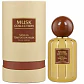 VANILLA TEMPTATION MUSK EDP 100 ML UNISEX - FLAVIA (INSPIRADO EN VANILLA SEX) - Miniatura 1