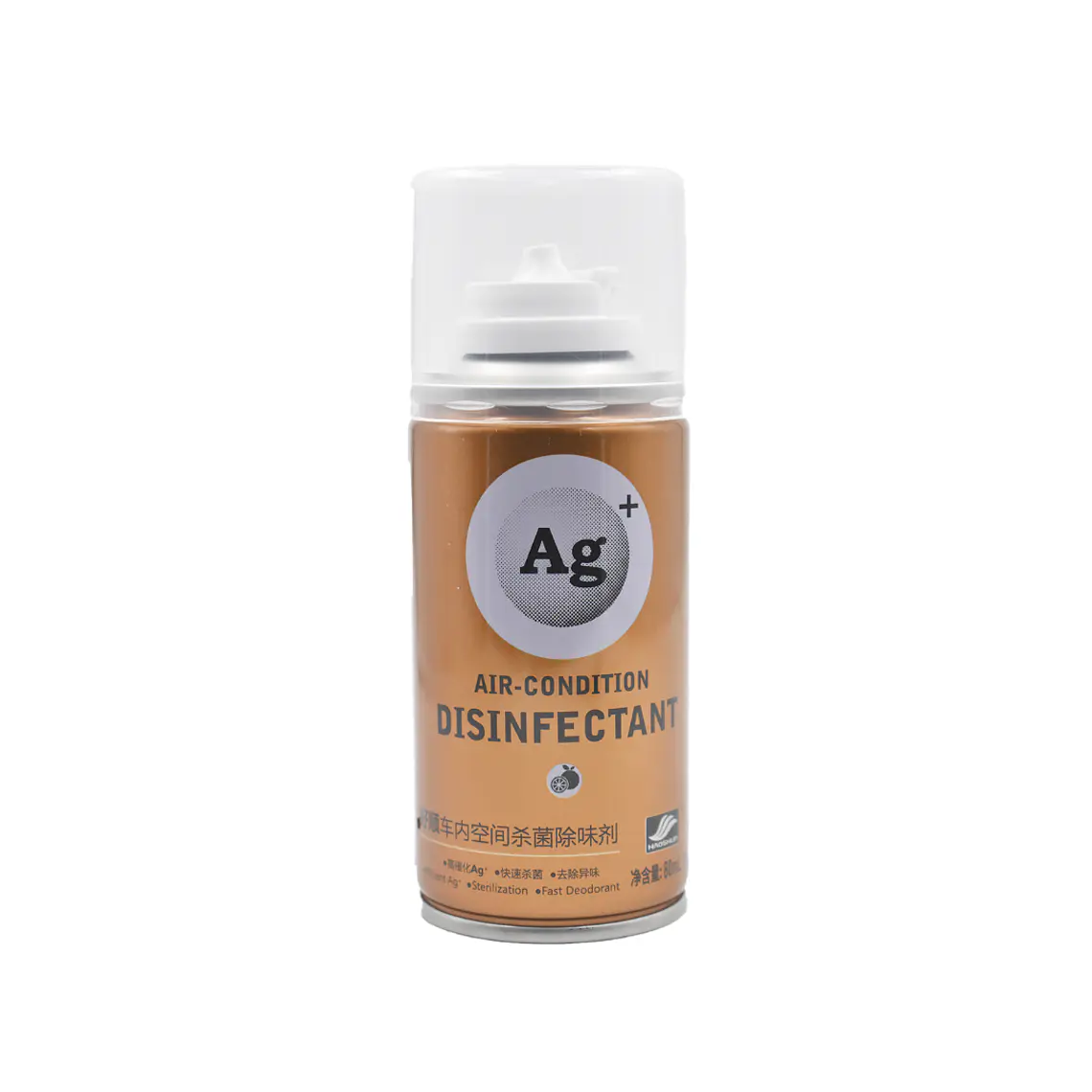Desodorante anti bacterias aire condicionado auto 1