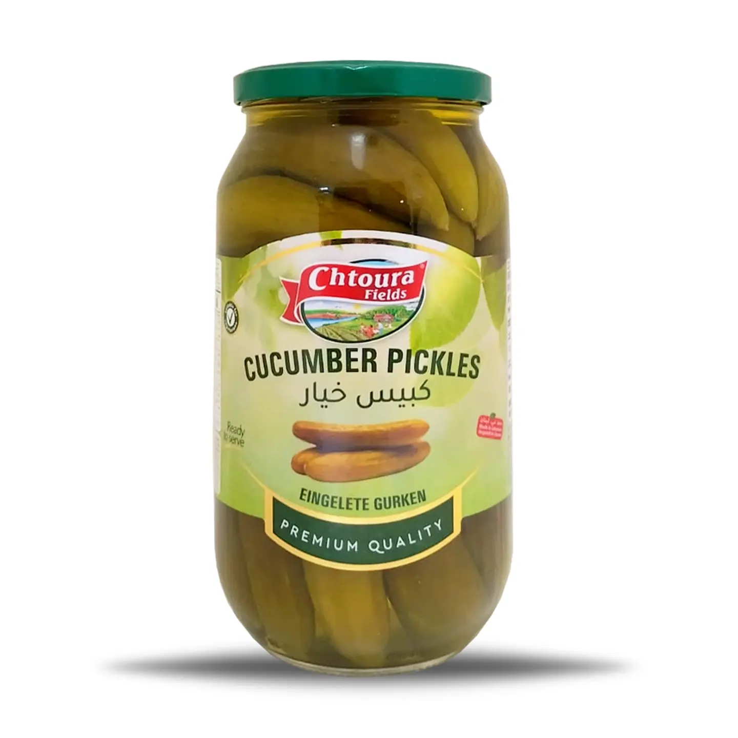 Pepinillos Árabes Chtoura 1450g 1