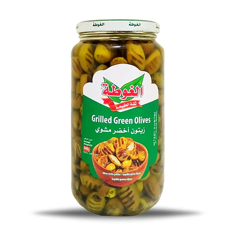 Aceitunas árabes asadas 