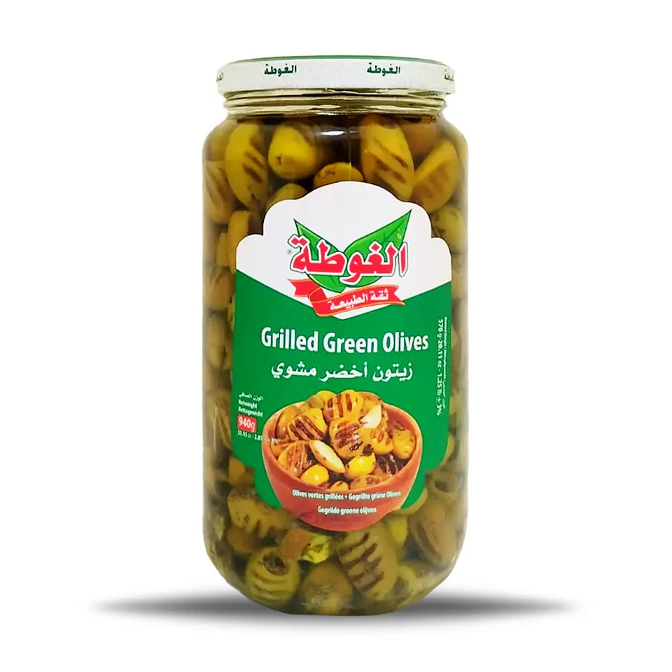 Aceitunas árabes asadas  1