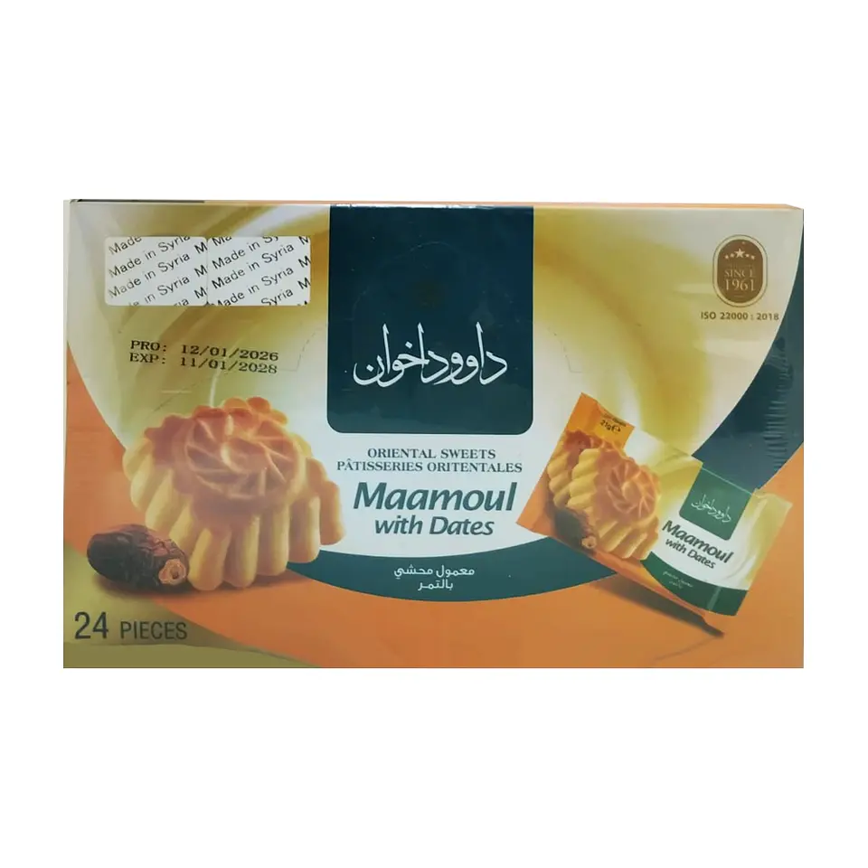 Mammoul Relleno de Dátiles Daoud Brothers 504g 1