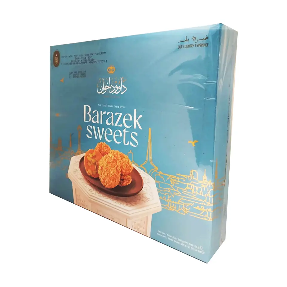 Barazek Daoud Brothers 650g 2