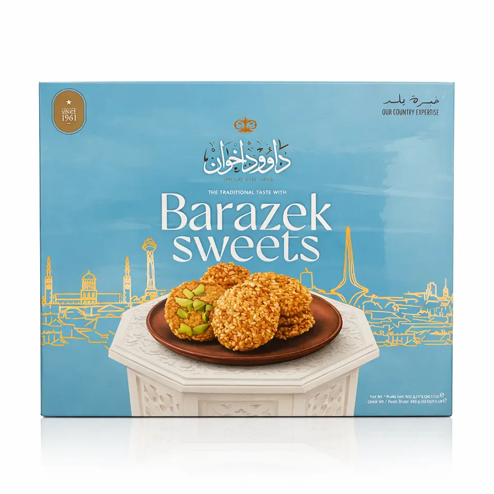 Barazek Daoud Brothers 650g 1