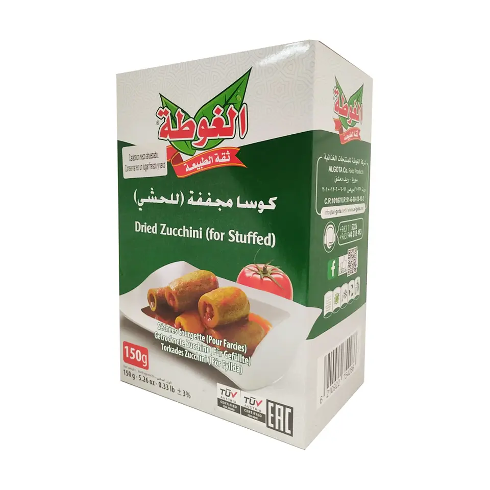 Zapallitos Italianos Deshidratados Ahuecados Algota 150g 2