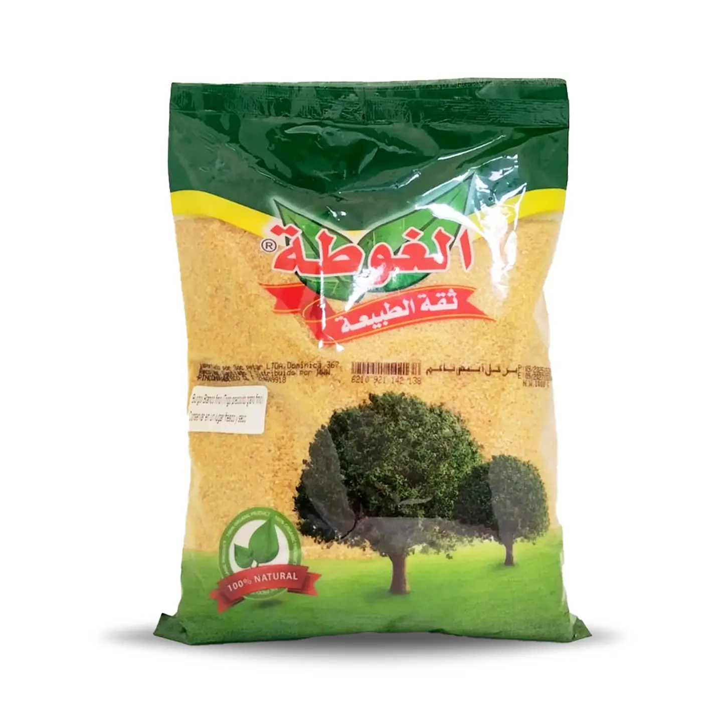 Trigo Burgol Fino Algota 1kg 1