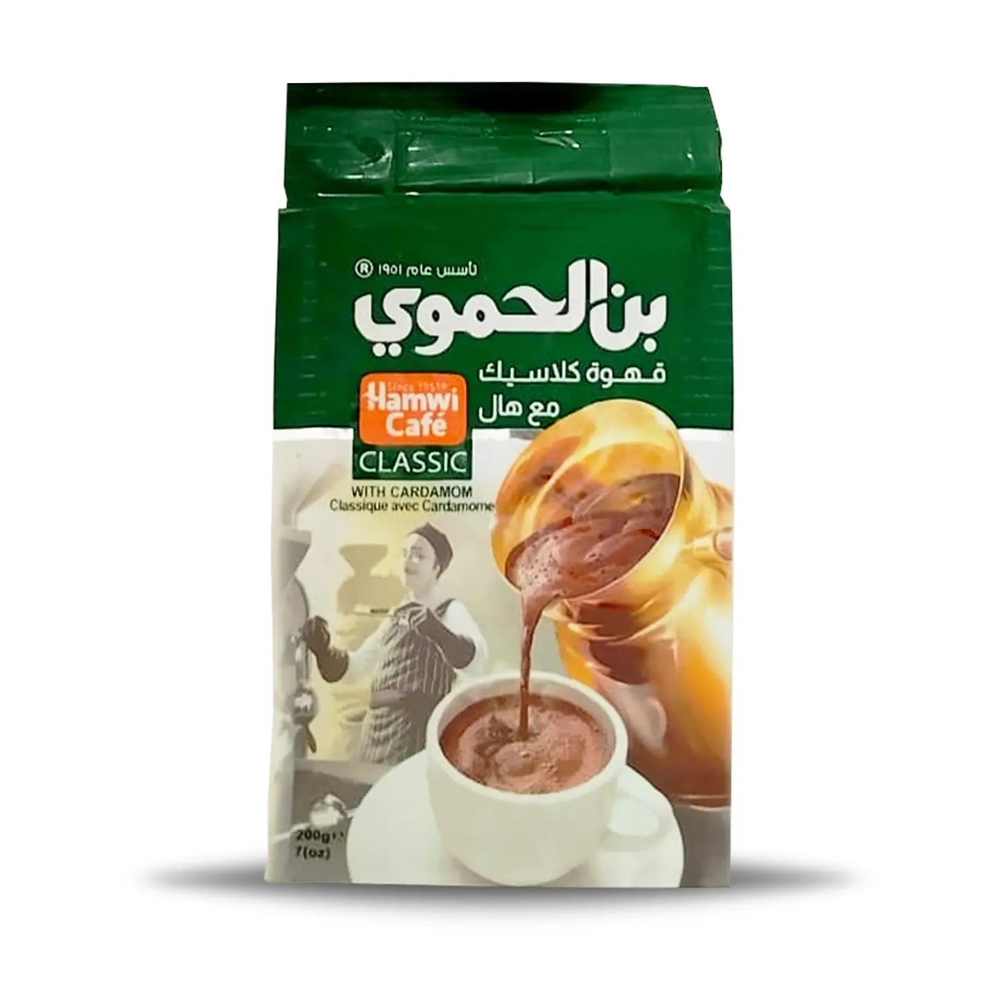 Café Árabe Clásico con Cardamomo Hamwi 200g 1