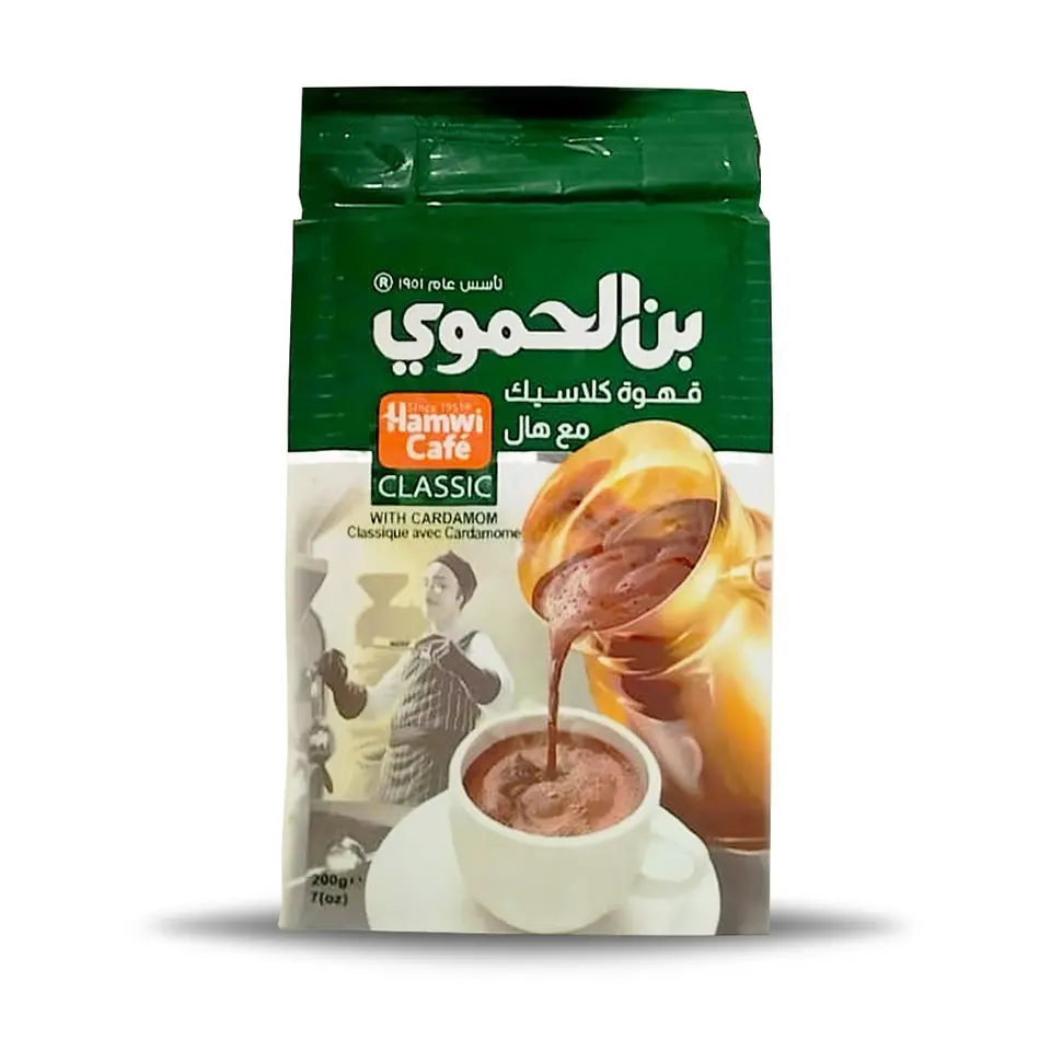 Café Árabe Clásico con Cardamomo Hamwi 200g 1